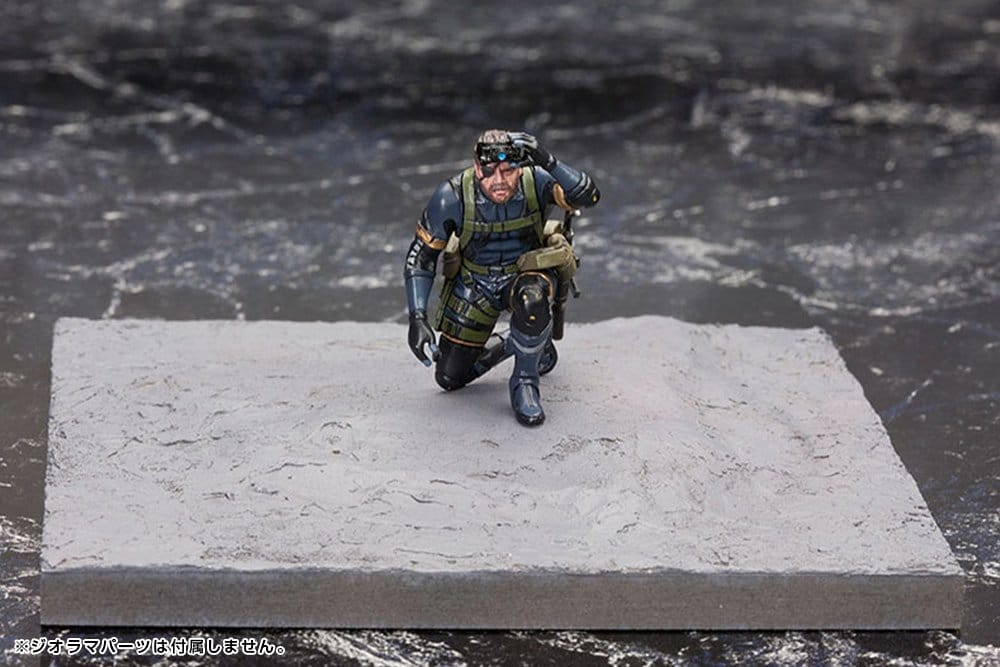 Metal Gear Solid V Plastic Model Kit 1/35 Metal Gear Solid Ground Zero Set 5 cm Image 22