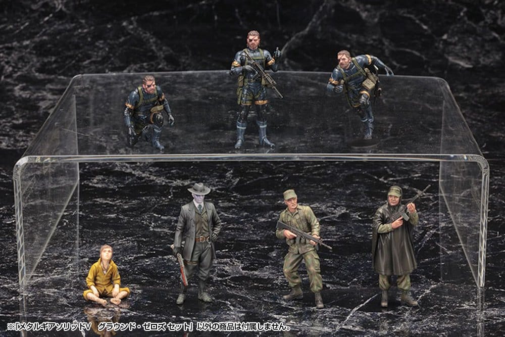 Metal Gear Solid V Plastic Model Kit 1/35 Metal Gear Solid Ground Zero Set 5 cm Image 26