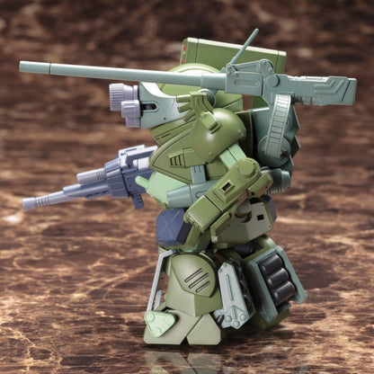 Soukoukihei Botoms Kakuyakutaruitan D-Style Plastic Model Kit Burglary Dog 11 cm Image 7