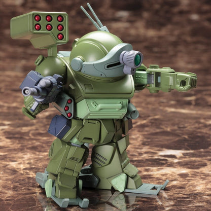 Soukoukihei Botoms Kakuyakutaruitan D-Style Plastic Model Kit Burglary Dog 11 cm Image 10