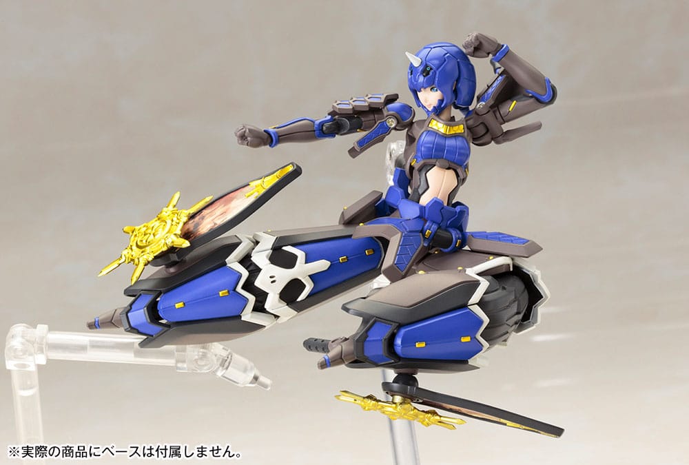 Phantasy Star Online 2 Plastic Model Kit 1/12 Indigo Guardian Shiki 15 cm Image 6