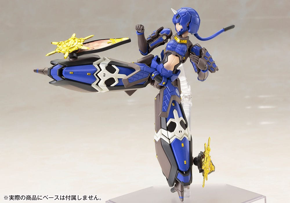 Phantasy Star Online 2 Plastic Model Kit 1/12 Indigo Guardian Shiki 15 cm Image 7
