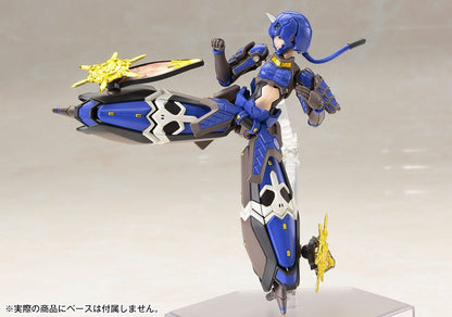Phantasy Star Online 2 Plastic Model Kit 1/12 Indigo Guardian Shiki 15 cm Image 7