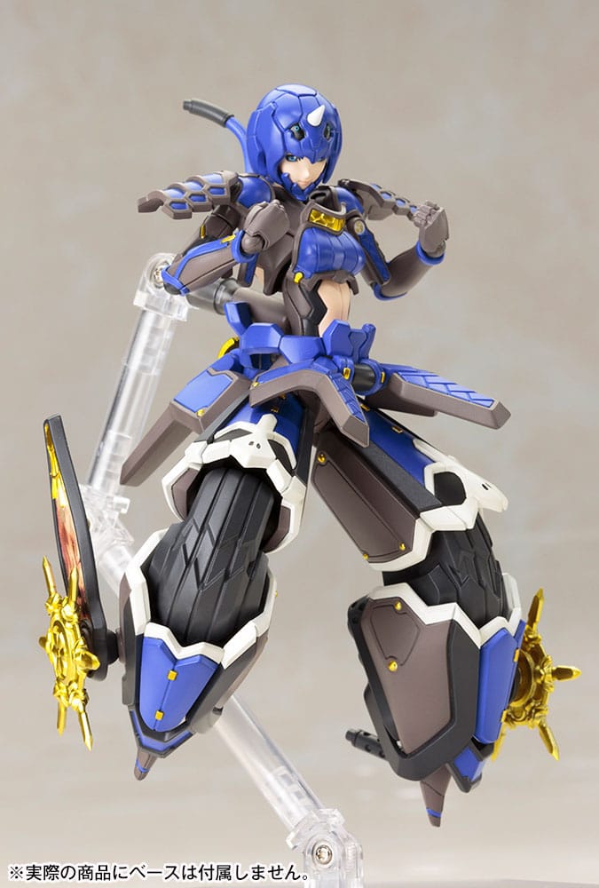 Phantasy Star Online 2 Plastic Model Kit 1/12 Indigo Guardian Shiki 15 cm Image 8