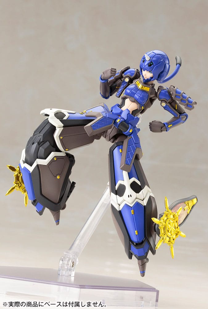 Phantasy Star Online 2 Plastic Model Kit 1/12 Indigo Guardian Shiki 15 cm Image 9