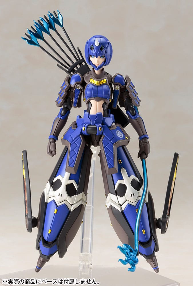 Phantasy Star Online 2 Plastic Model Kit 1/12 Indigo Guardian Shiki 15 cm Image 11
