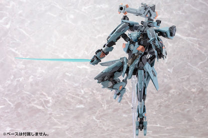 Xenoblade X Plastic Model Kit 1/48 Formula 18 cm Image 8