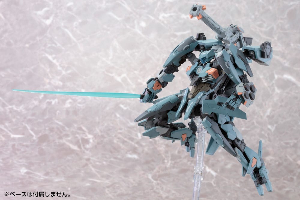 Xenoblade X Plastic Model Kit 1/48 Formula 18 cm Image 9