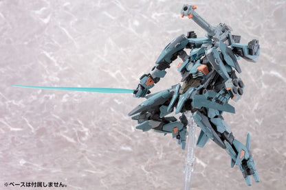 Xenoblade X Plastic Model Kit 1/48 Formula 18 cm Image 9