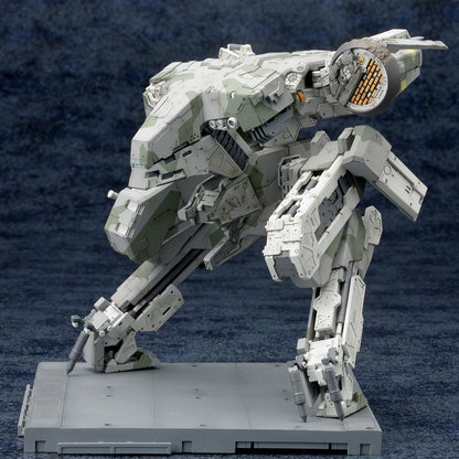 Metal Gear Solid 4 Plastic Model Kit 1/100 Metal Gear Rex MGS 4 Version 22 cm Image 3