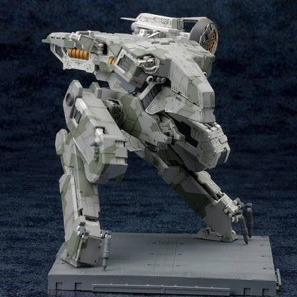 Metal Gear Solid 4 Plastic Model Kit 1/100 Metal Gear Rex MGS 4 Version 22 cm Image 4