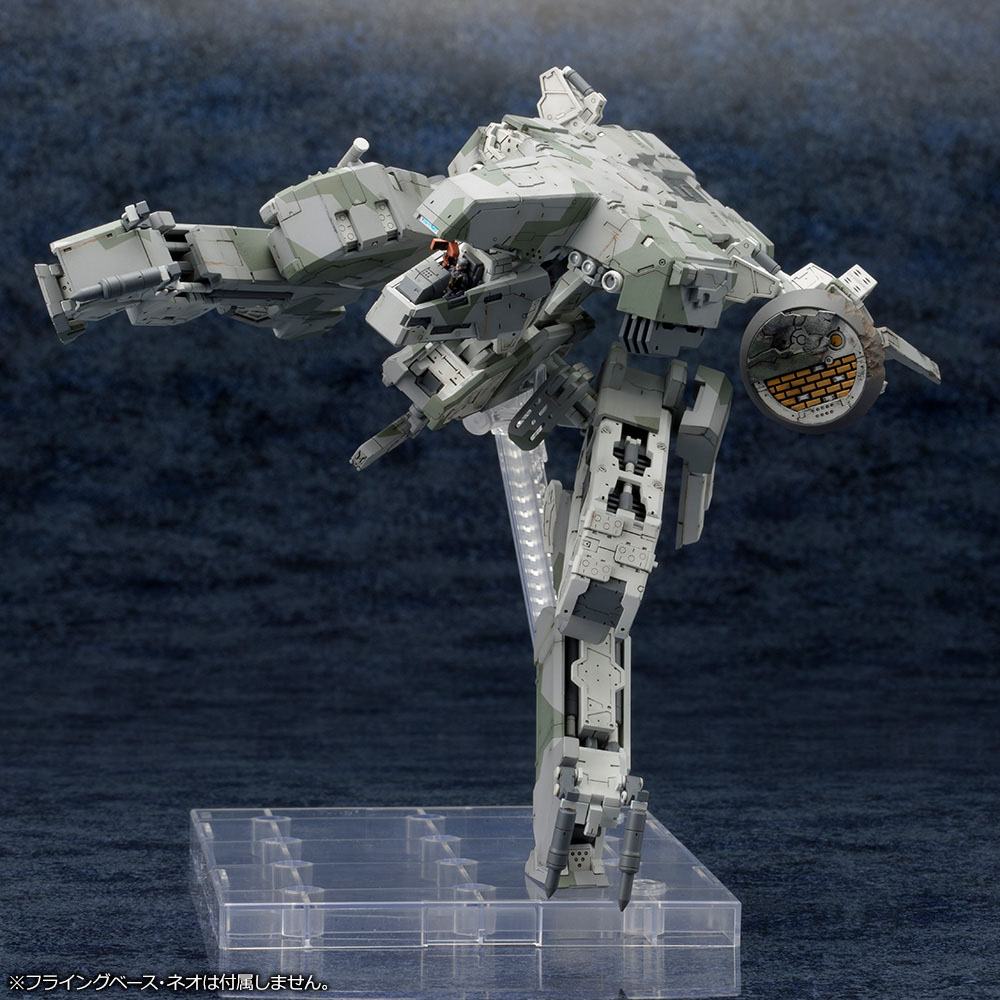 Metal Gear Solid 4 Plastic Model Kit 1/100 Metal Gear Rex MGS 4 Version 22 cm Image 11