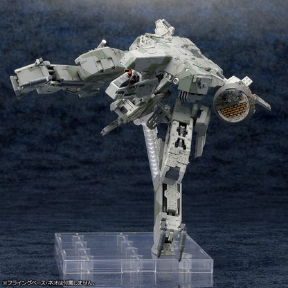 Metal Gear Solid 4 Plastic Model Kit 1/100 Metal Gear Rex MGS 4 Version 22 cm Image 11