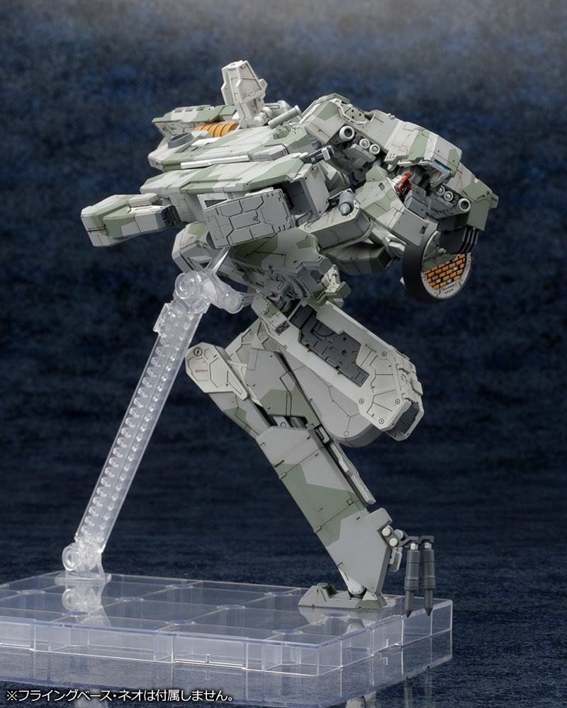 Metal Gear Solid 4 Plastic Model Kit 1/100 Metal Gear Rex MGS 4 Version 22 cm Image 12