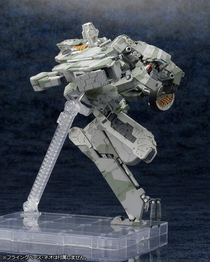 Metal Gear Solid 4 Plastic Model Kit 1/100 Metal Gear Rex MGS 4 Version 22 cm Image 12