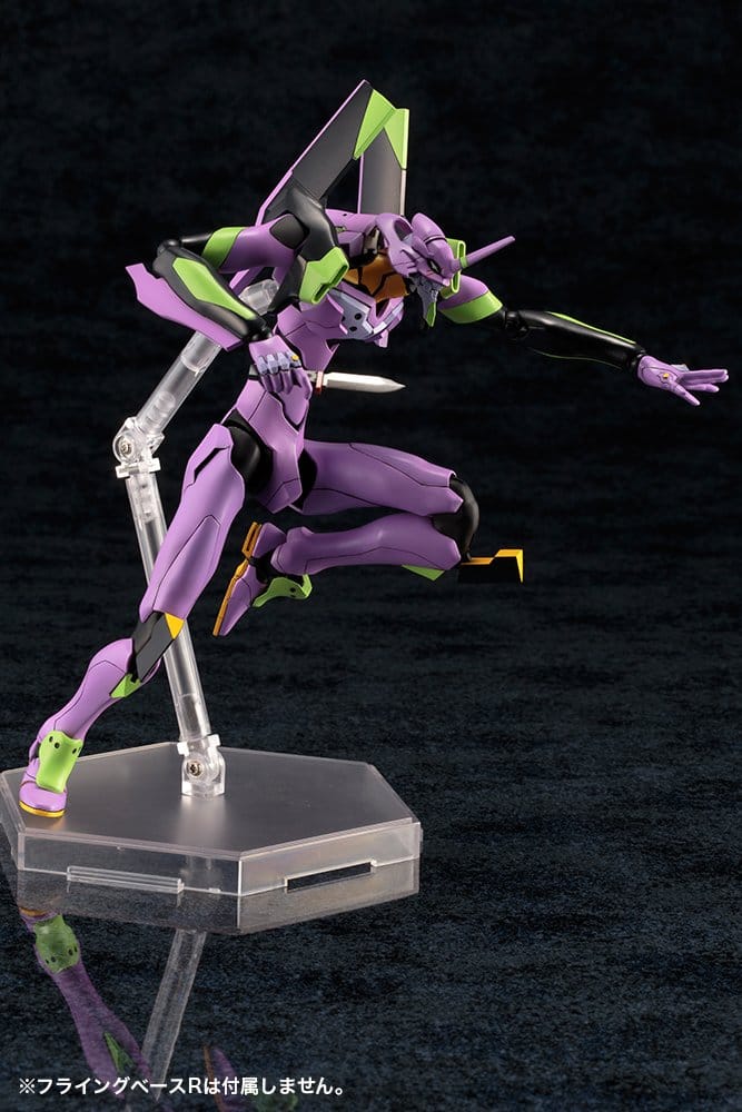 Evangelion: New Theatrical Edition Plastic Model Kit Evangelion Test Type-01 TV Ver. 19 cm Image 17
