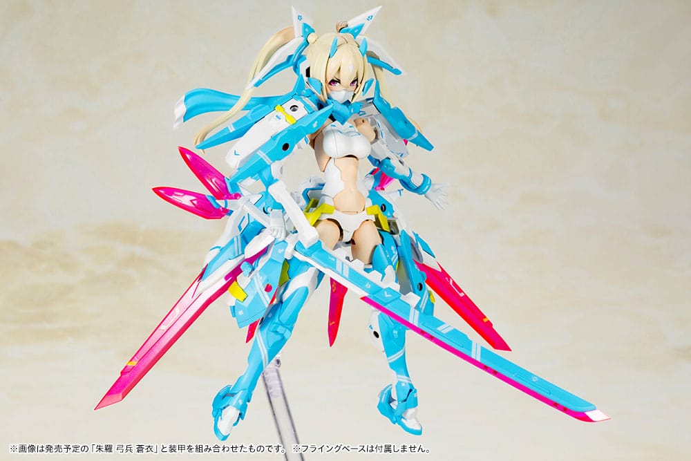 Megami Device Plastic Model Kit 1/1 Asra Ninja Aoi 14 cm Image 8