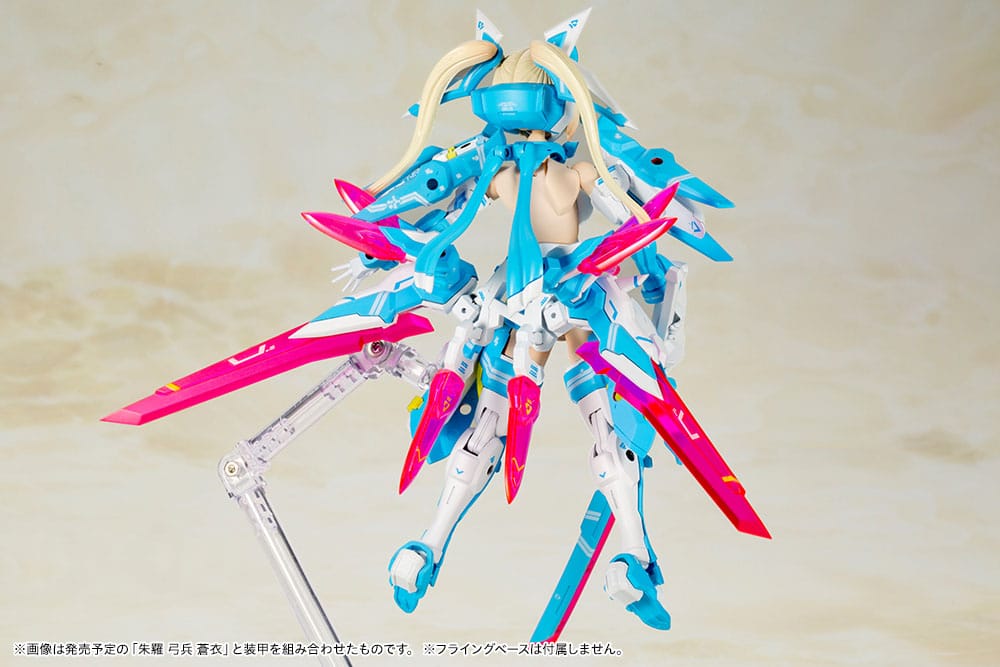 Megami Device Plastic Model Kit 1/1 Asra Ninja Aoi 14 cm Image 9