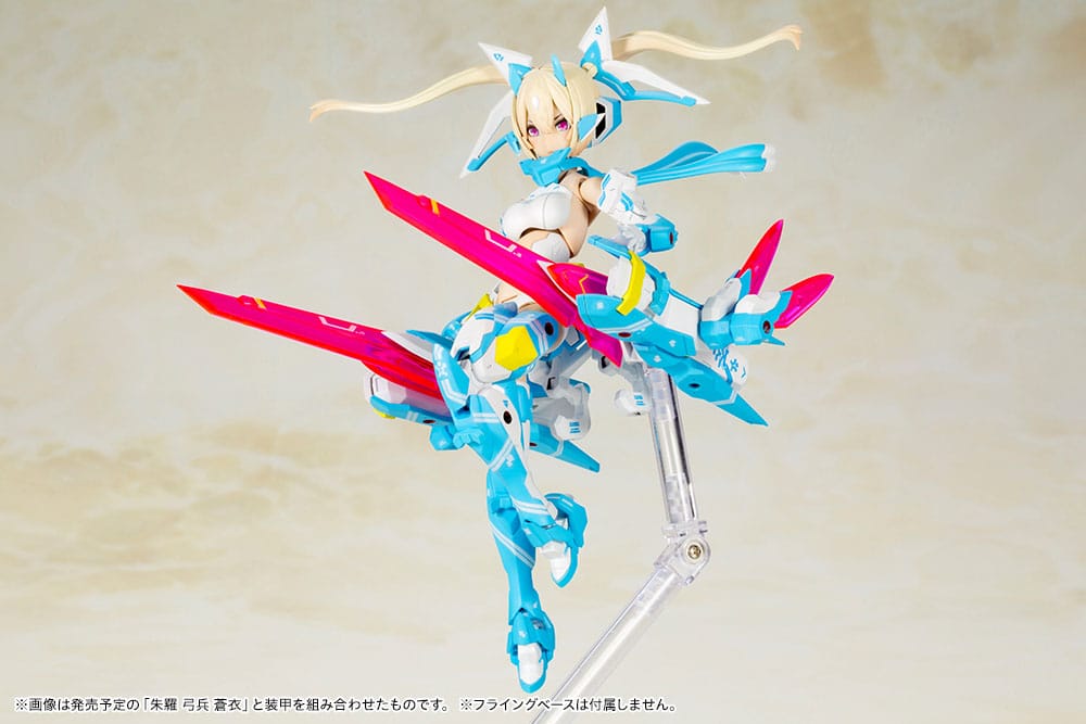 Megami Device Plastic Model Kit 1/1 Asra Ninja Aoi 14 cm Image 10