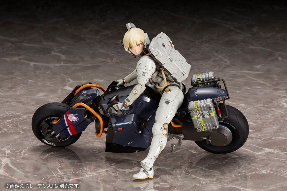Death Stranding Plastic Model Kit 1/12 Reverse Trike 20 cm Image 19