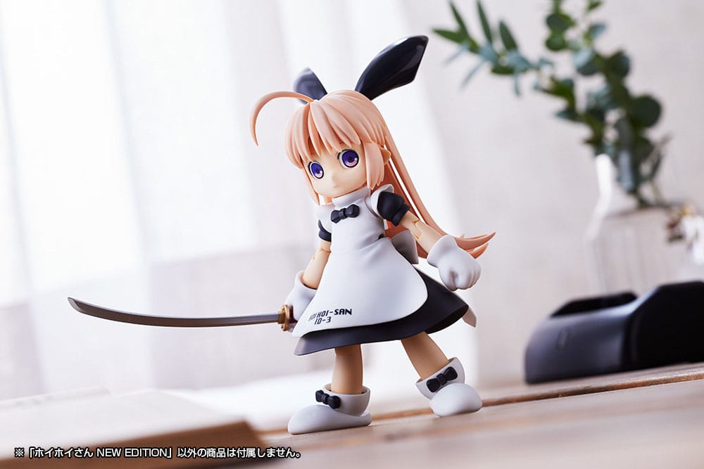 Ichigeki Sacchu!! HoiHoi-san Plastic Model Kit 1/1 HoiHoi-san New Edition 12 cm Image 4
