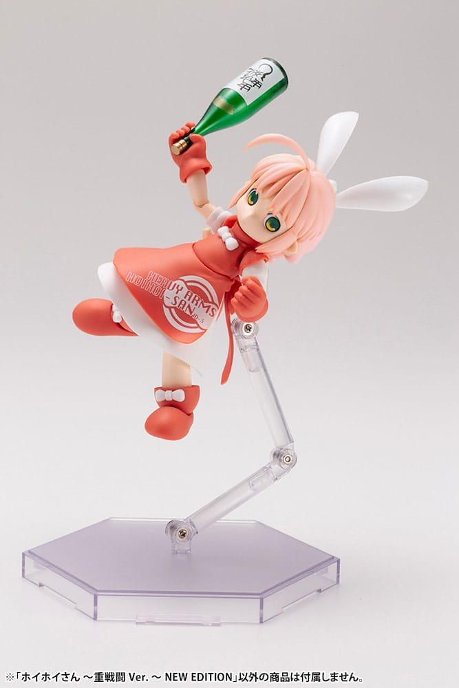 Ichigeki Sacchu!! HoiHoi-san Plastic Model Kit 1/1 HoiHoi-san Heavy Arms Ver. New Edition 12 cm Image 13