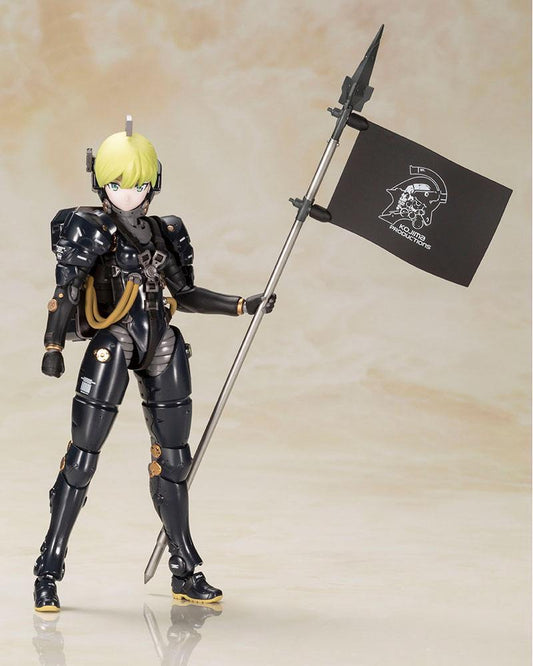 Kojima Productions Plastic Model Kit Ludens Black Ver. 17 cm Image 2