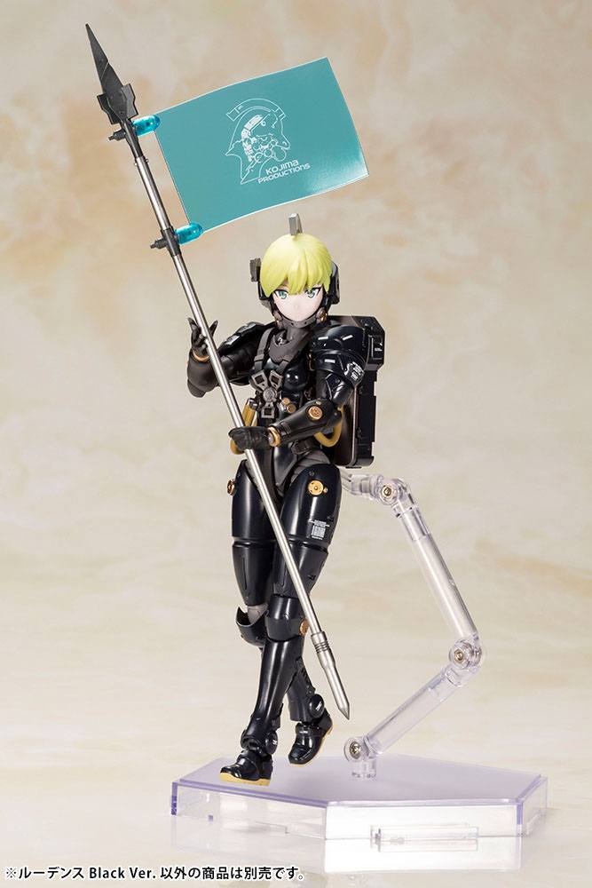 Kojima Productions Plastic Model Kit Ludens Black Ver. 17 cm Image 4