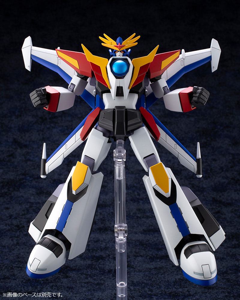 The Brave Fighter of Legend Da-Garn Plastic Model Kit Da-Garn X (Reproduction) 17 cm Image 6