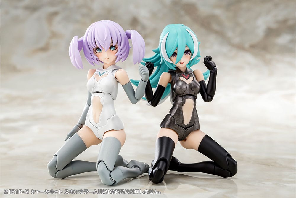 Megami Device Model Kit Zubehör-Set B1R-M Chassis Kit Skin Color A (Reproduction) 14 cm Image 13