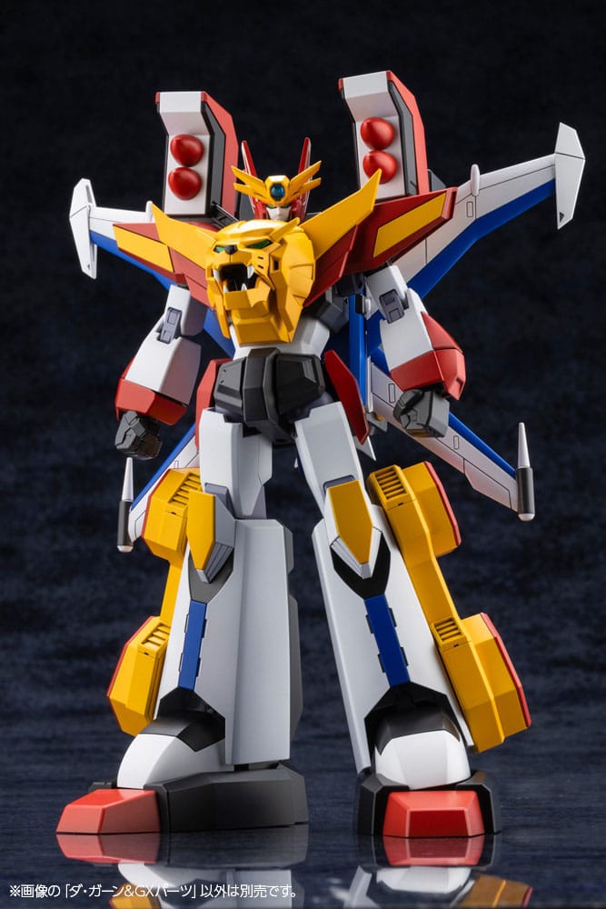 The Brave Fighter of Legend Da-Garn Plastic Model Kit Da-Garn & GX Parts (Reproduction) 11 cm Image 10