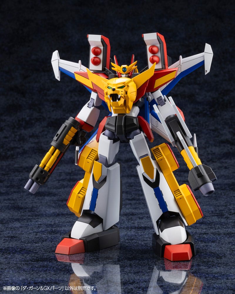 The Brave Fighter of Legend Da-Garn Plastic Model Kit Da-Garn & GX Parts (Reproduction) 11 cm Image 11