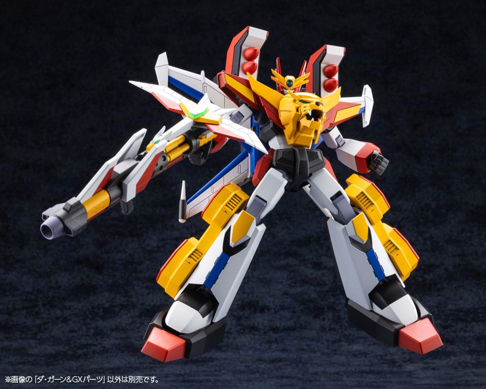 The Brave Fighter of Legend Da-Garn Plastic Model Kit Da-Garn & GX Parts (Reproduction) 11 cm Image 12