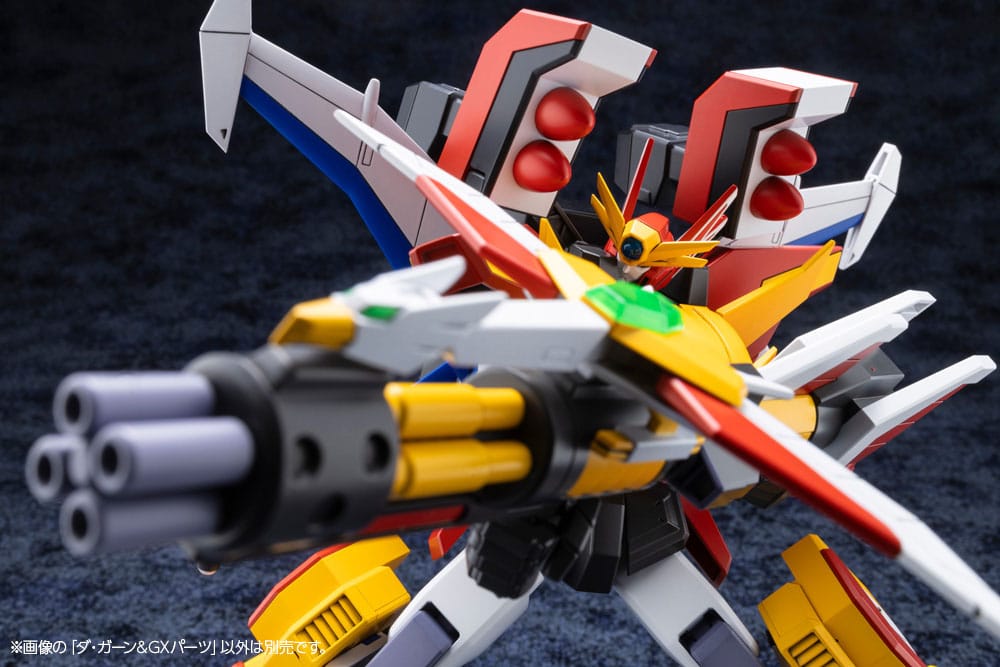 The Brave Fighter of Legend Da-Garn Plastic Model Kit Da-Garn & GX Parts (Reproduction) 11 cm Image 13