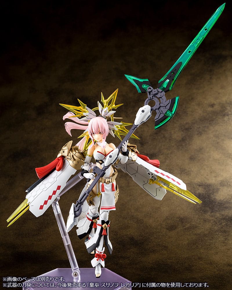 Megami Device Plastic Model Kit 1/1 Auv Amaterasu Regalia 18 cm Image 10