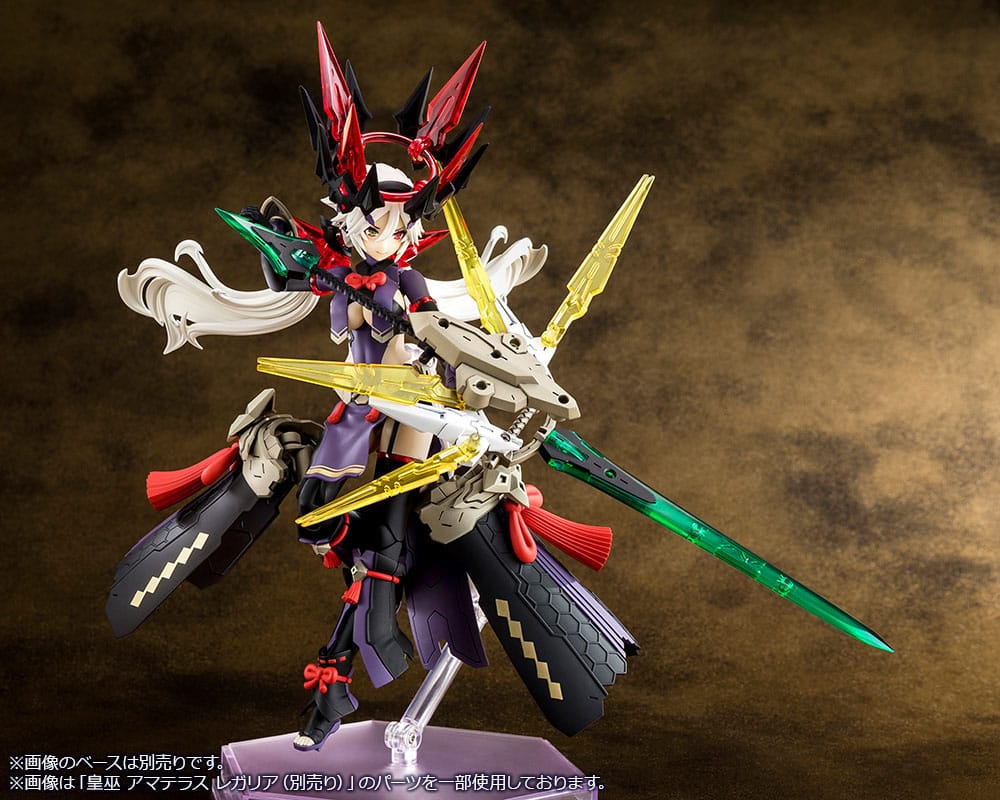Megami Device Plastic Model Kit 1/1 Auv Susanowo Regalia 18 cm Image 10