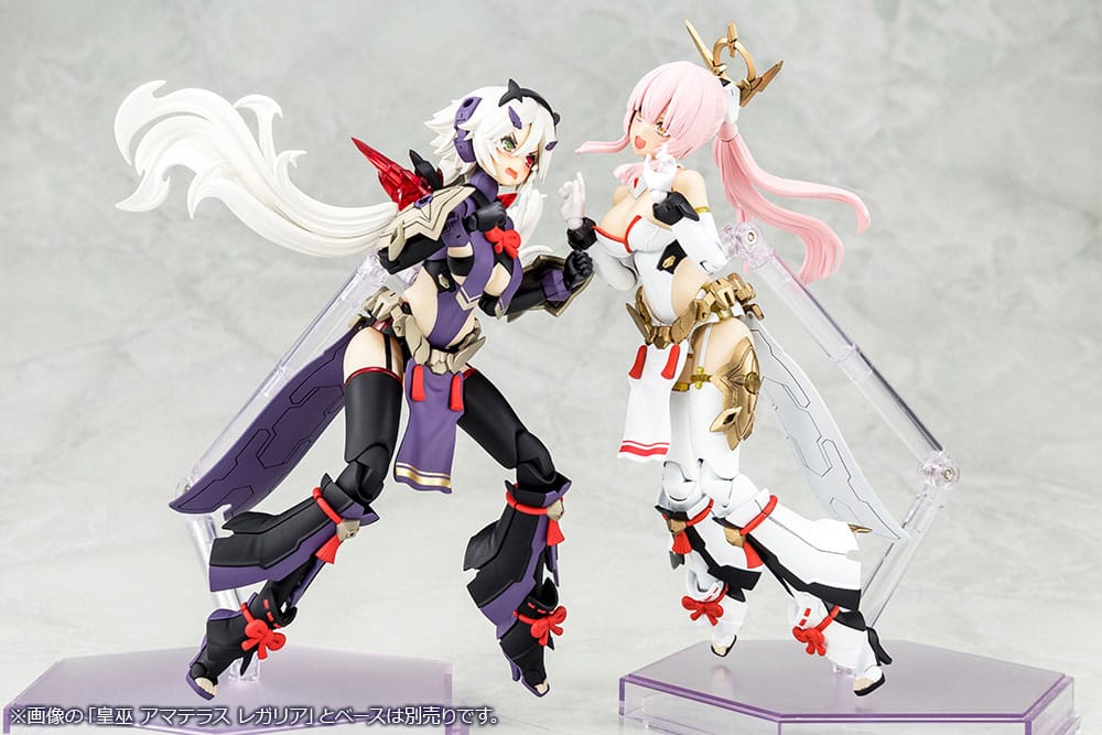 Megami Device Plastic Model Kit 1/1 Auv Susanowo Regalia 18 cm Image 12