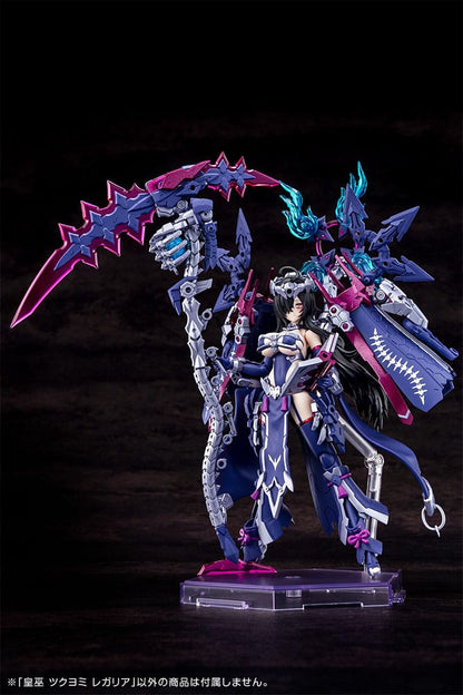 Megami Device Plastic Model Kit 1/1 Auv Tsukuyomi Regalia 22 cm Image 3