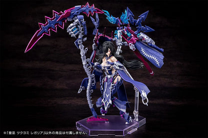 Megami Device Plastic Model Kit 1/1 Auv Tsukuyomi Regalia 22 cm Image 5