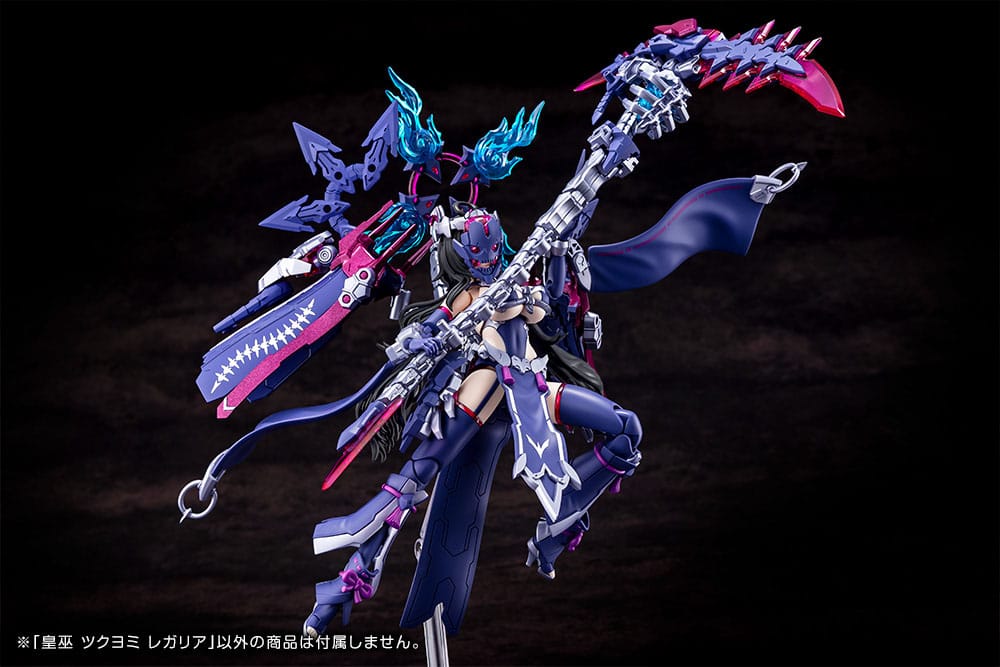 Megami Device Plastic Model Kit 1/1 Auv Tsukuyomi Regalia 22 cm Image 6