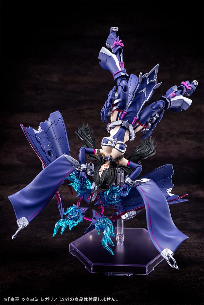 Megami Device Plastic Model Kit 1/1 Auv Tsukuyomi Regalia 22 cm Image 7