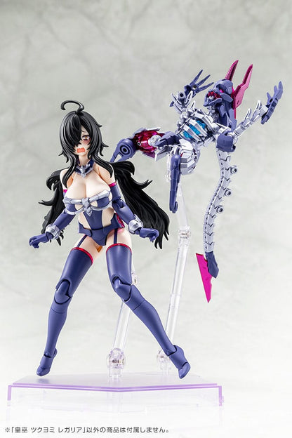Megami Device Plastic Model Kit 1/1 Auv Tsukuyomi Regalia 22 cm Image 13
