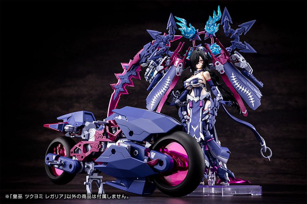 Megami Device Plastic Model Kit 1/1 Auv Tsukuyomi Regalia 22 cm Image 15