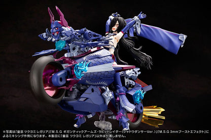 Megami Device Plastic Model Kit 1/1 Auv Tsukuyomi Regalia 22 cm Image 17