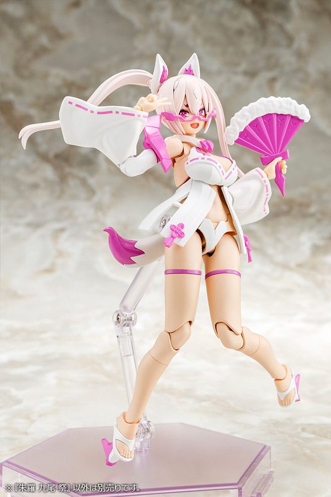 Megami Device Plastic Model Kit 1/1 Asra Nine-Tails Matsuri 14 cm Image 4