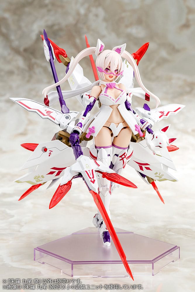Megami Device Plastic Model Kit 1/1 Asra Nine-Tails Matsuri 14 cm Image 11