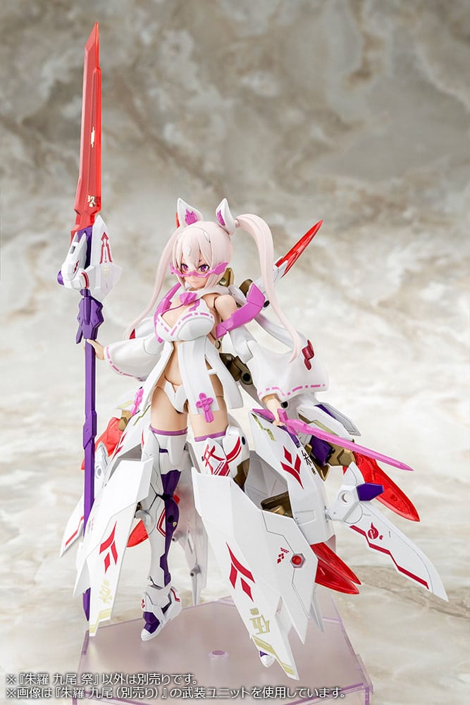 Megami Device Plastic Model Kit 1/1 Asra Nine-Tails Matsuri 14 cm Image 12