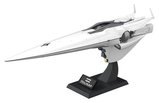 Legend of the Galactic Heroes Plastic Model Kit 1/3000 Galactic Empire Forces Flagship Brunhild 35 cm Image 1