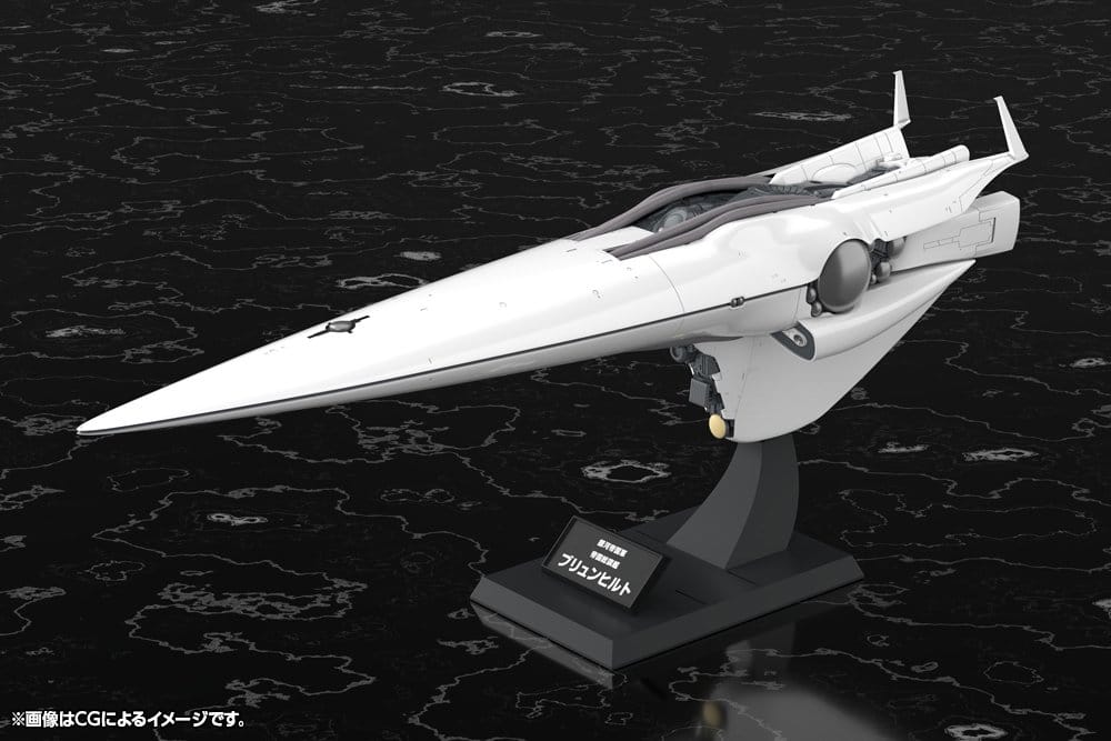Legend of the Galactic Heroes Plastic Model Kit 1/3000 Galactic Empire Forces Flagship Brunhild 35 cm Image 2