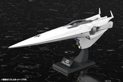 Legend of the Galactic Heroes Plastic Model Kit 1/3000 Galactic Empire Forces Flagship Brunhild 35 cm Image 2